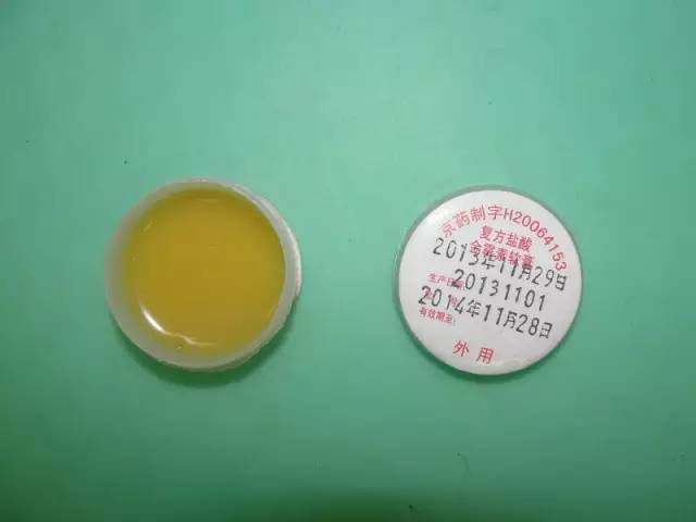 嘴唇上火起皮最快最有效的方法,上火引起的嘴唇干裂起皮怎么治