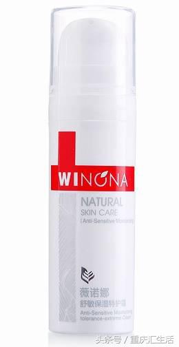 不输外国品牌这些本土品牌堪称神器,便宜又好用!