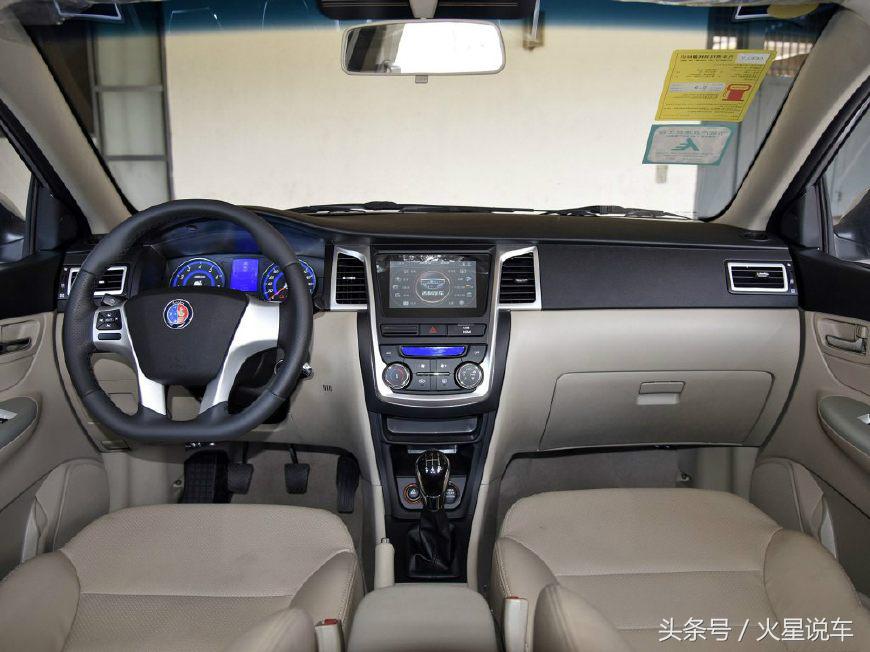 外观帅气空间实用,外观帅气实用空间大