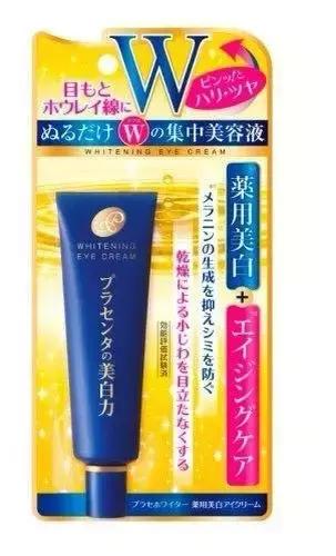 新年初始你准备好了吗,初入职场的你准备好了吗