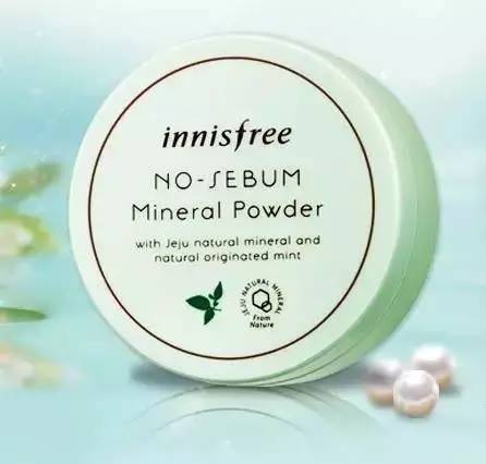 王子文同款化妆品,王子文自律化妆品