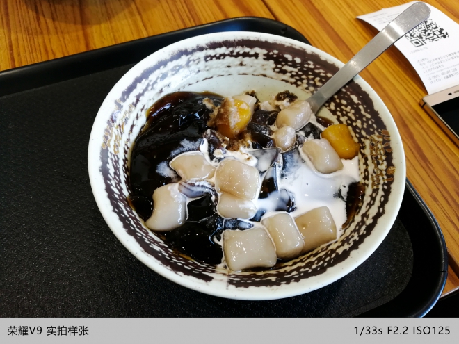 荣耀v9拍照效果如何,荣耀V9的拍照怎么样