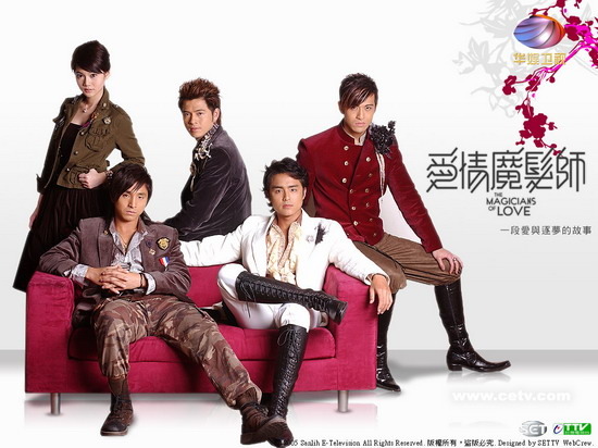 爱情魔发师亚斯和小贝在一起了吗 (爱情魔发师小贝是谁)