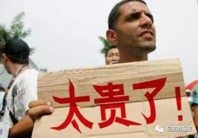 百元遮羞布，如何穿出巨星风度？