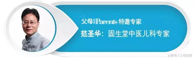 一招解决宝宝不爱喝奶,别再错怪孩子了
