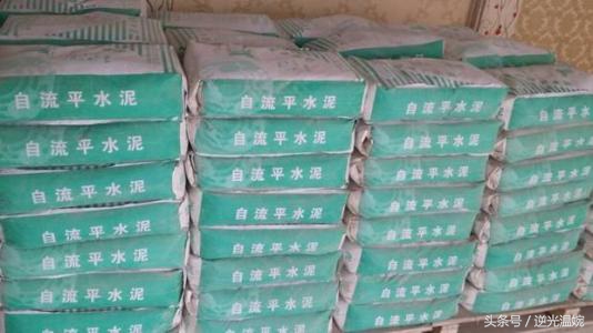 自流平地面有没有必要做,自流平地面真的会平吗