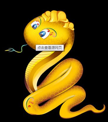 十二生肖龙蛇运势,1月生肖运势大揭秘虎牛龙蛇兔