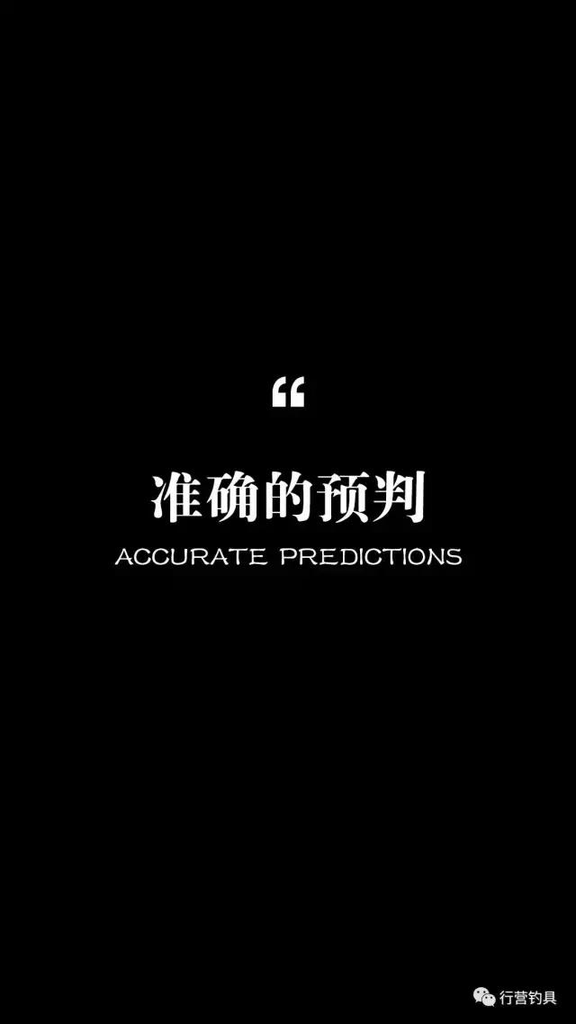 钓鱼是一场心灵的旅行,是旅行也是蜕变