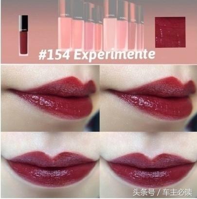 不靠谱的口红试色,不负责任测评