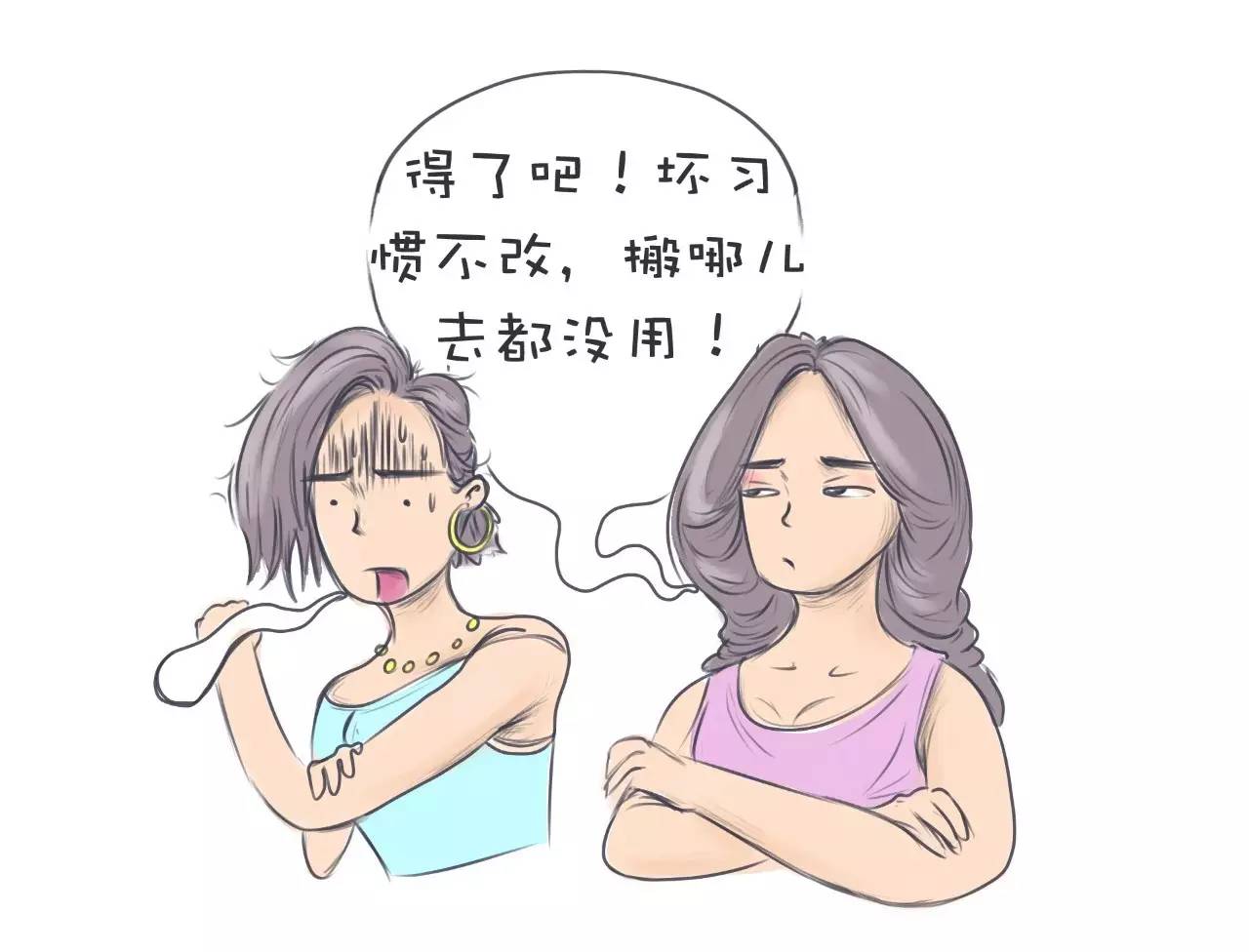 300多一支的口红,300多一支的口红算什么档次