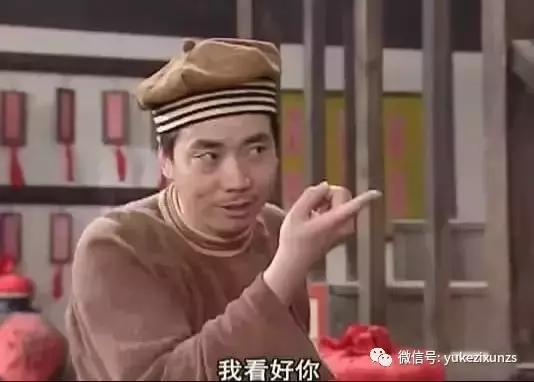 毕业5年后你的差距在哪里,都说大学毕业五年就拉开了差距