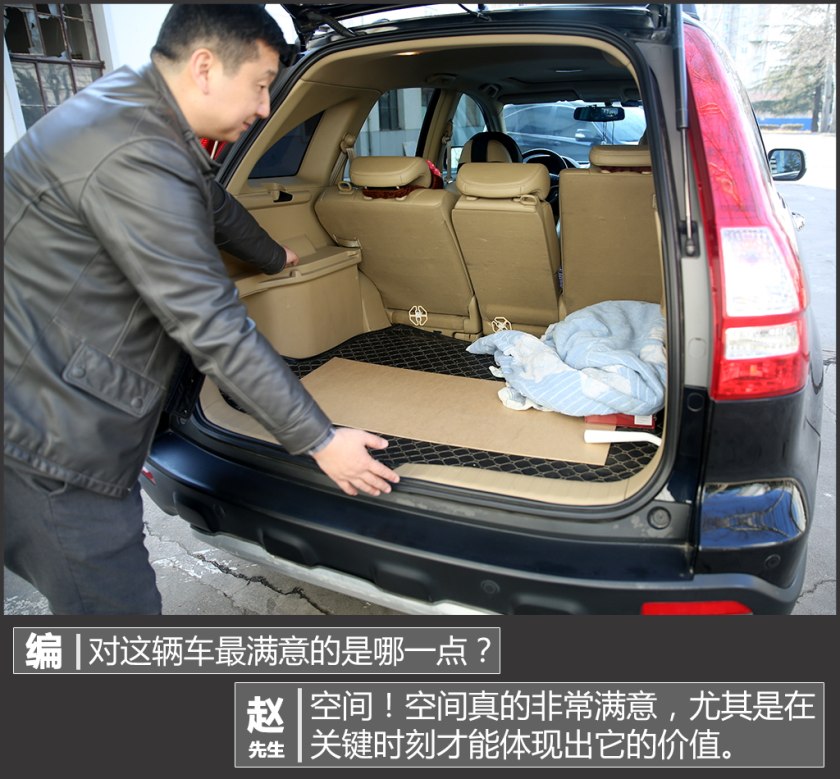 本田cr-v哪一年二手值得买,本田cr-v中期改款来啦