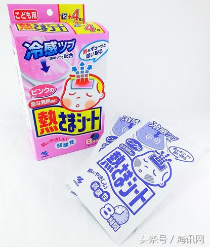 濂界墿鎺ㄨ崘灏忔灄鍒惰嵂 (灏忔灄鍒惰嵂灞呭濂界墿)