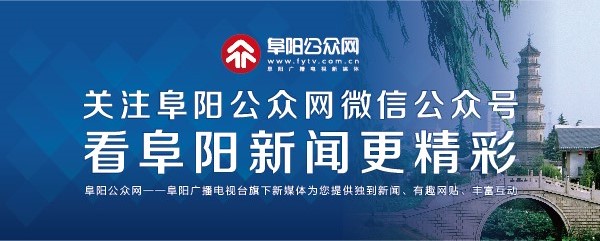 阜阳驾校科目一在哪里报名,阜阳驾校考试暂停了吗