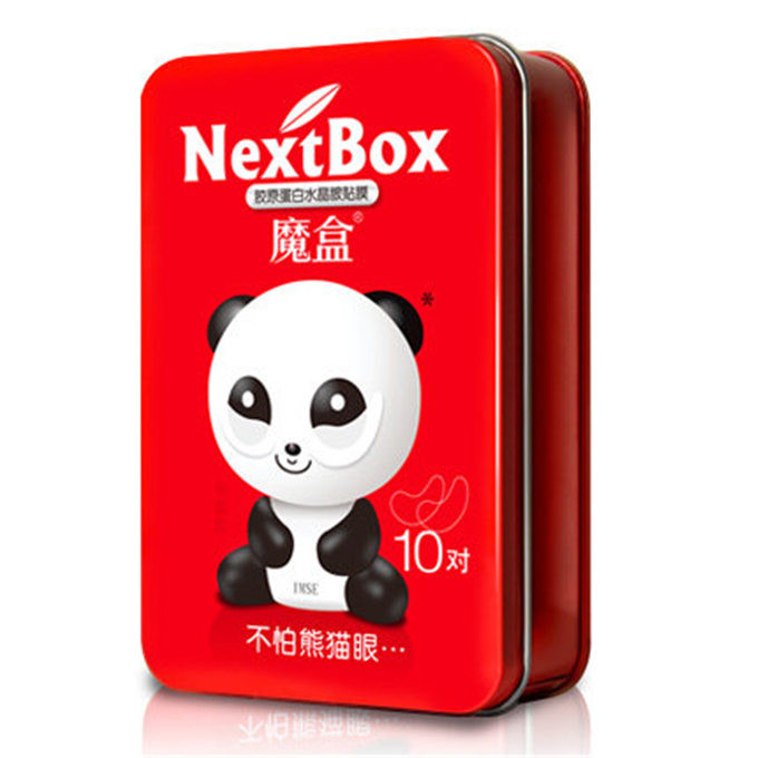 去除黑眼圈的小妙招,色素型黑眼圈怎么去除小妙招