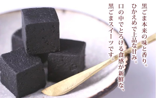 撩妹高技能，低热量又美味又耐吃的零嘴来了！