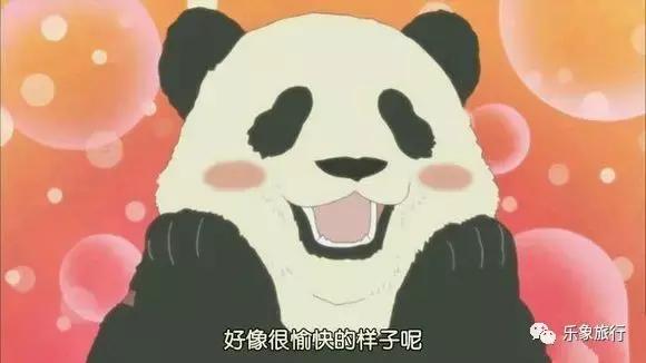 游轮那点事·跟着海上“移动城堡”看世界