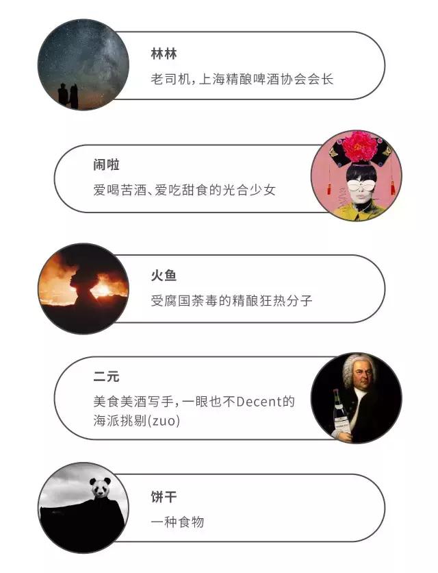 便利店测评饮料黑榜,便利店啤酒测评排行榜10强