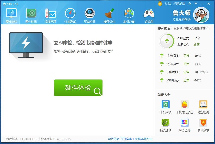 如何自己动手换cpu散热器,自己怎么换cpu散热器