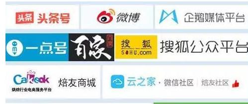 公众号增粉的方式,为何快速让公众号涨粉