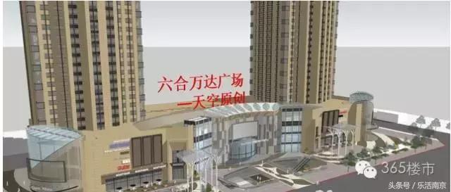 万达就能拯救板桥吗?7座万达集聚南京,历史告诉你真相!