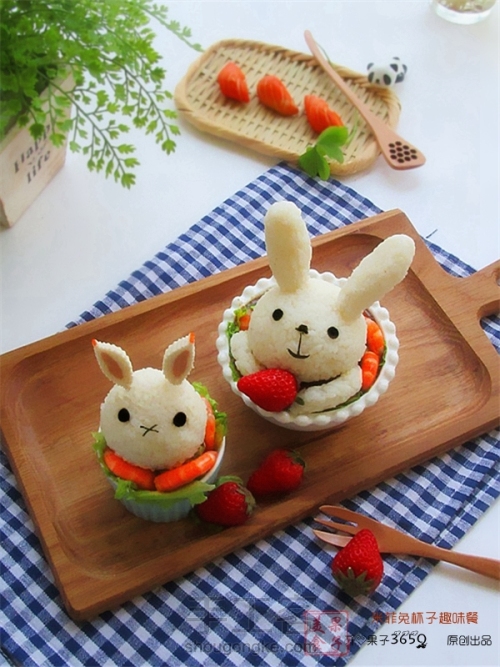 米菲兔杯子趣味餐