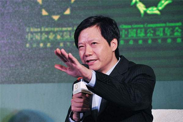 如何判断小米手机是真是假,小米真假难辨