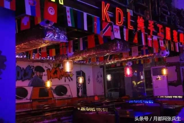 宜春十大餐厅,宜春有名的音乐餐厅