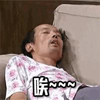 济南商超最新消息,近日济南商超要关门吗