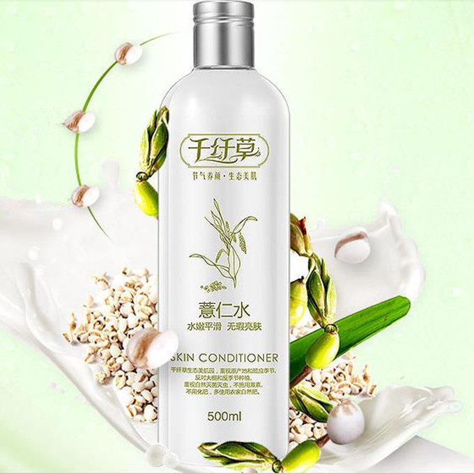 眼角下的脂肪粒是怎么回事,眼角起了一个脂肪粒怎么办