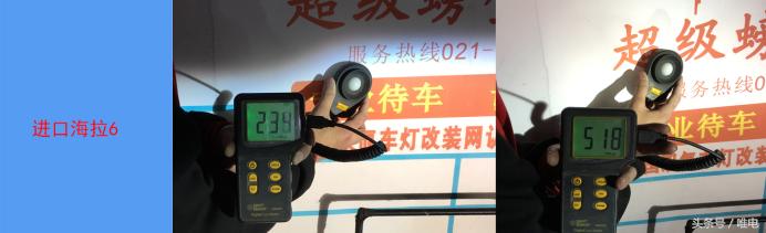 比亚迪唐dm大灯升级海拉,比亚迪唐5车灯展示