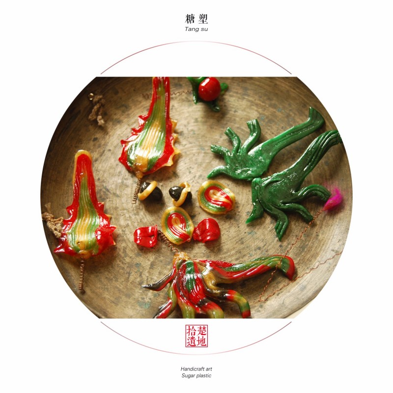 糖忆·糖艺（三）：一吹一塑里的秘籍