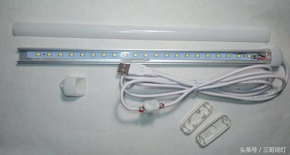 拆解酷毙灯,拆一个手电筒