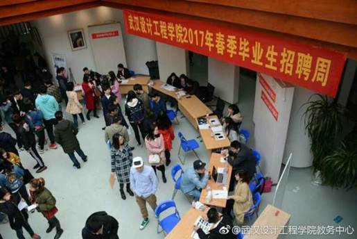 头条里找母校12｜复旦生殖医学研究大突破，高手往往出没于校园