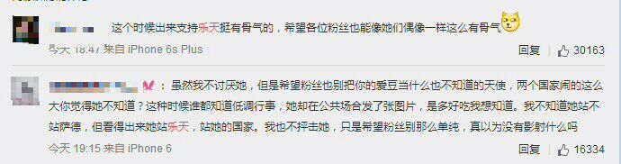 少女时代金泰妍领奖,少女时代成员金泰妍资料