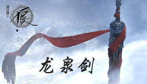 每天了解一个古人物,每天了解一件文物