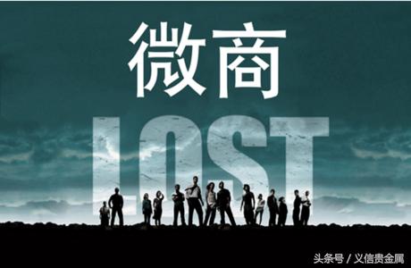 做微商卖水果的心路历程,卖水果哪个微商平台好