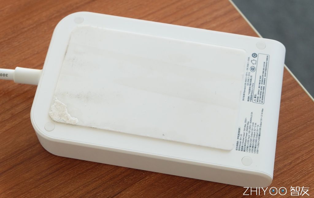 品胜壁虎插线板,品胜壁虎系列