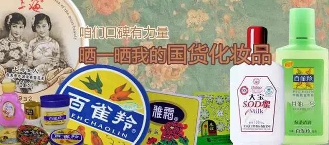 便宜到哭的化妆品,便宜到哭的唇釉