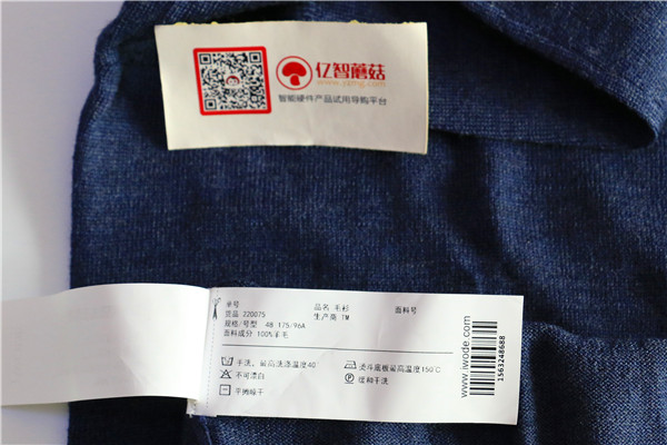 美利奴羊毛衫短袖推荐,美利奴羊毛衫不厚却很暖