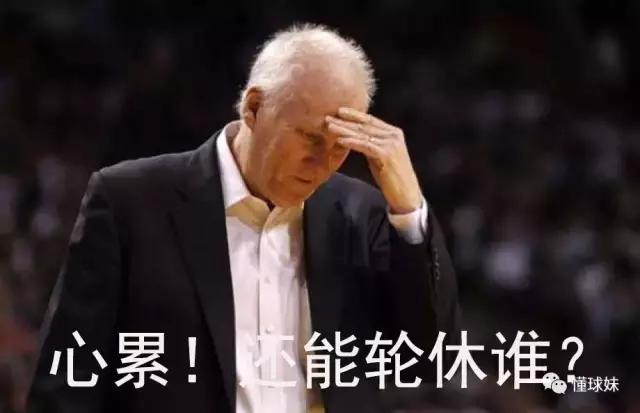 库里三分勇士视频,勇士库里三分纪录