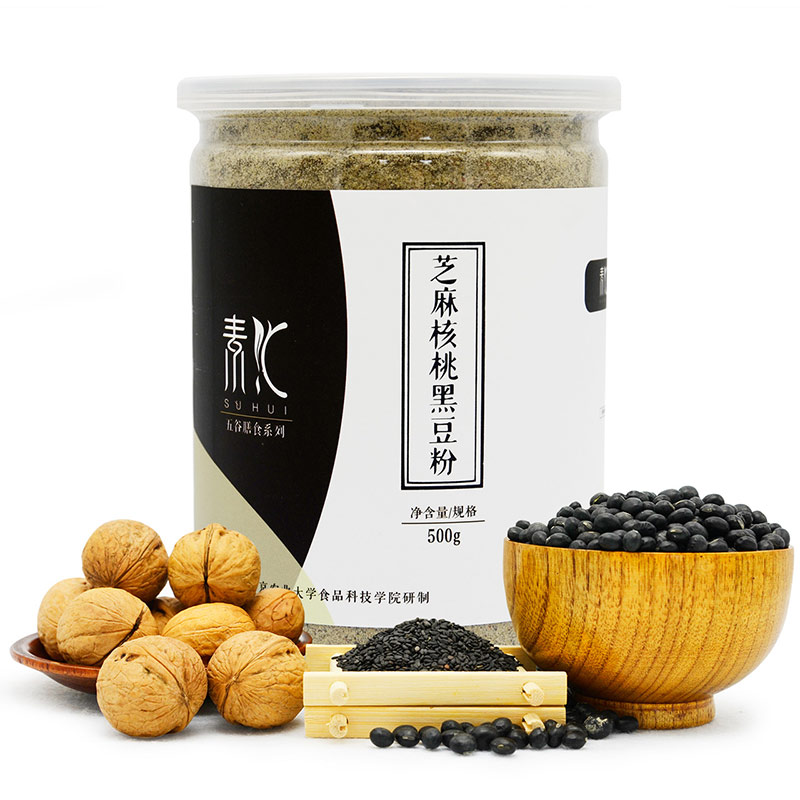 早餐代餐速食吃什么好,早餐代餐的最佳选择