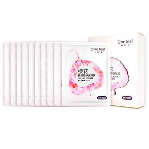 敷面膜技巧干货,怎样敷面膜补水效果好10倍