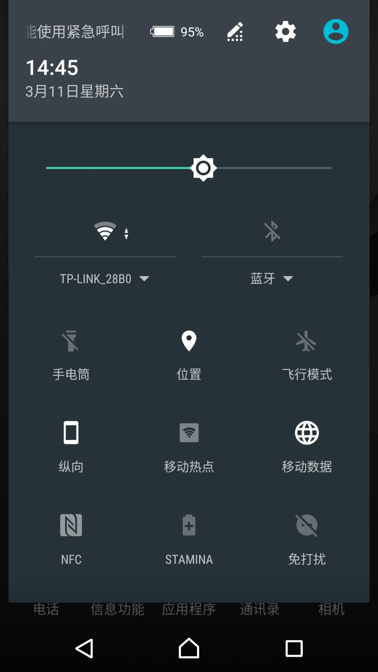 索尼z5premium耳机不识别,索尼z5怎么样值得买吗