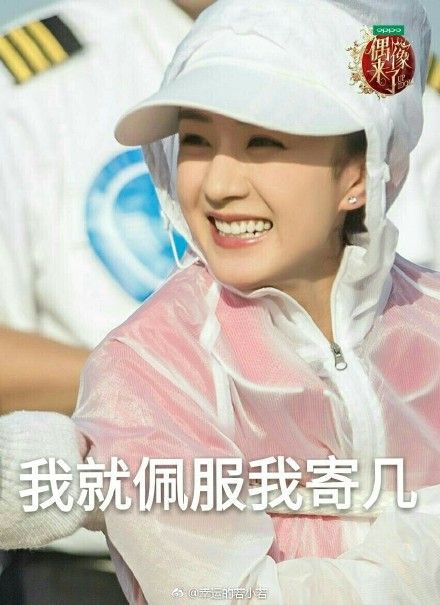 楚乔传赵丽颖霸气时刻,楚乔迎接秀丽军