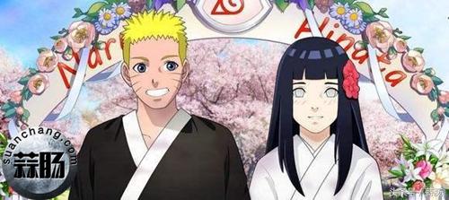 火影忍者假如佐助和鸣人结婚,火影忍者鸣人和雏田结婚全篇