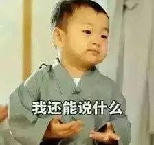 怎样发朋友圈自己是单身,想单身的句子适合发朋友圈