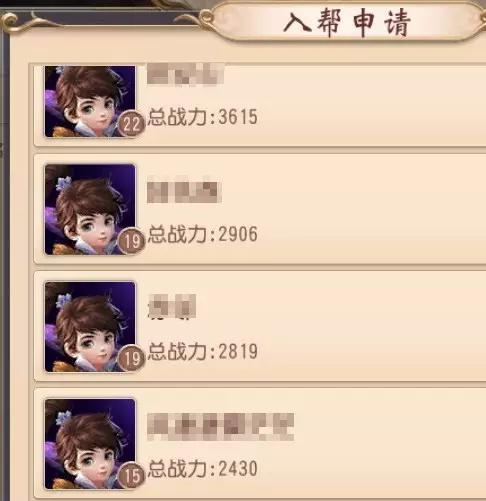 大唐无双手游赛季服,大唐无双手游新服日期