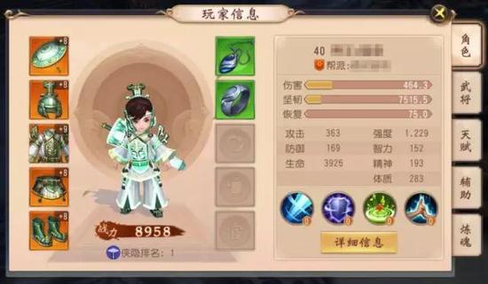 大唐无双手游赛季服,大唐无双手游新服日期