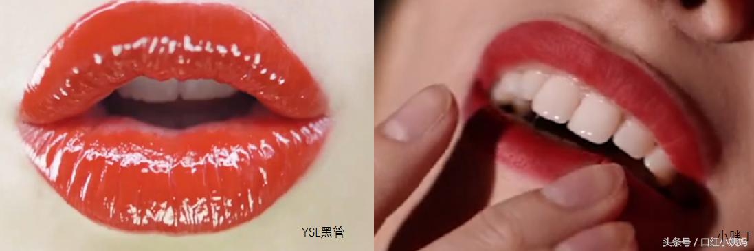 ysl黑管跟nars小粉金,阿玛尼小胖丁唇釉200试色